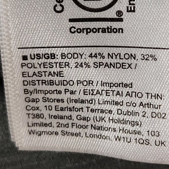 Athleta Heathered Gray Powevita High Rise Salutation Joggers - Picture 8 of 9